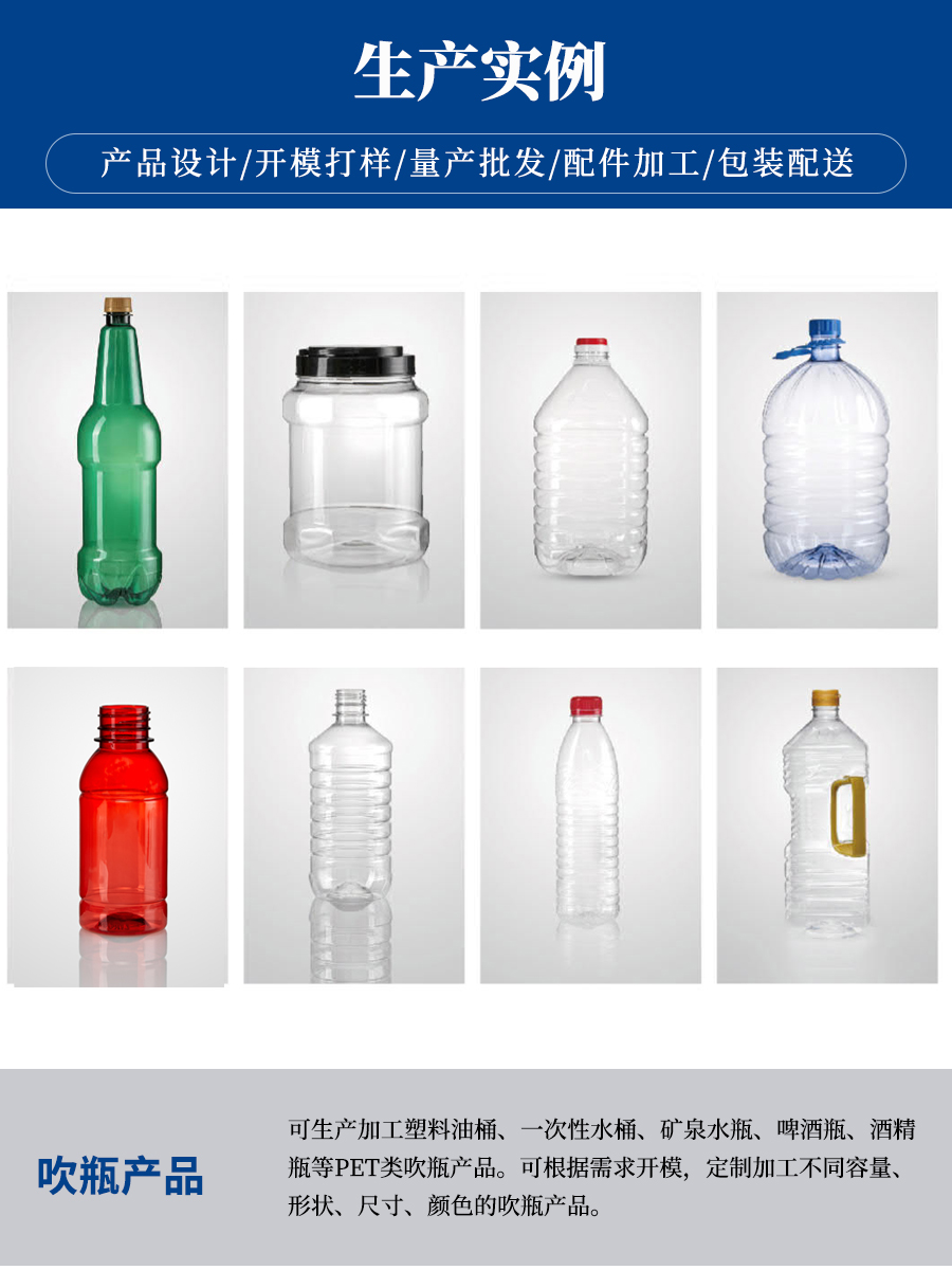 濟(jì)南塑料桶生產(chǎn)廠家直銷批發(fā)