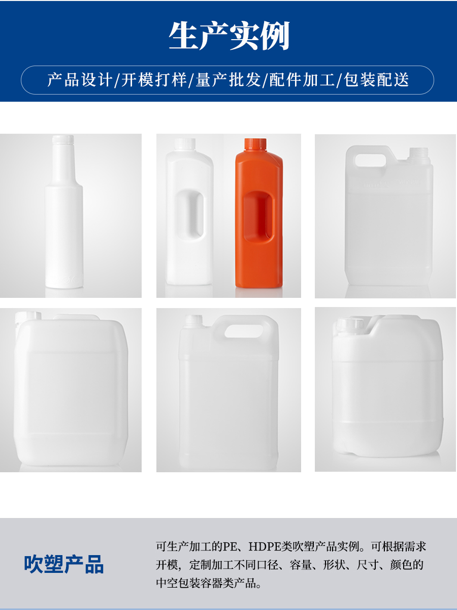 濟(jì)南塑料桶生產(chǎn)批發(fā)廠家